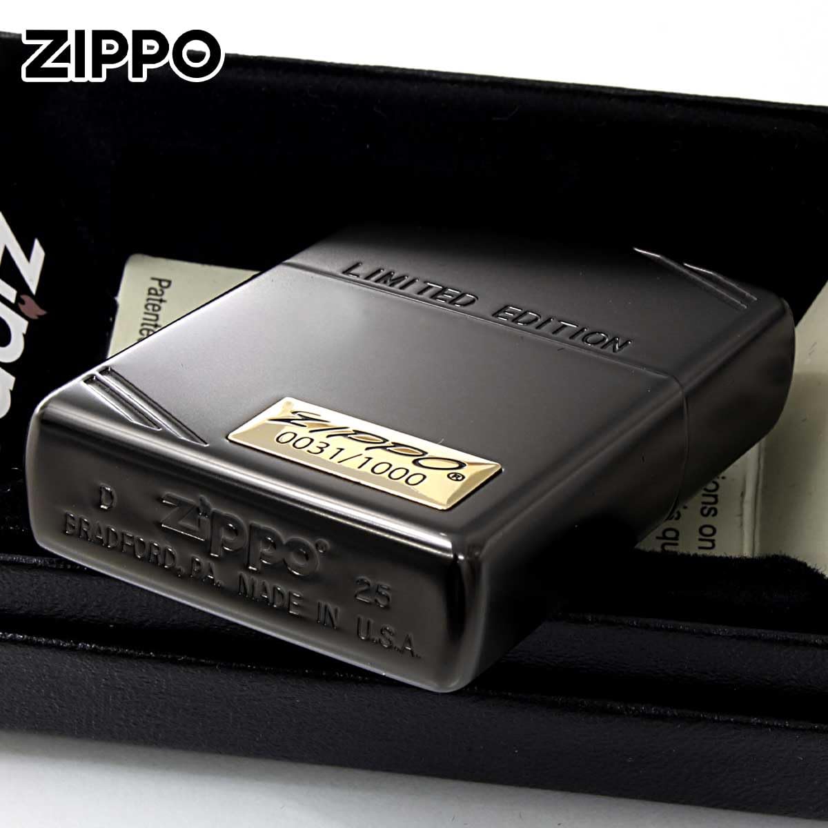 Amazon.co.jp: Zippo ジッポー 限定1,000個 ZIPPO LOGO METAL